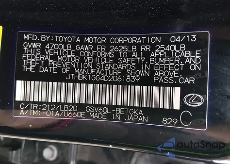 2013 Lexus Es 350 from USA, damaged, VIN JTHBK1GG4D2061839